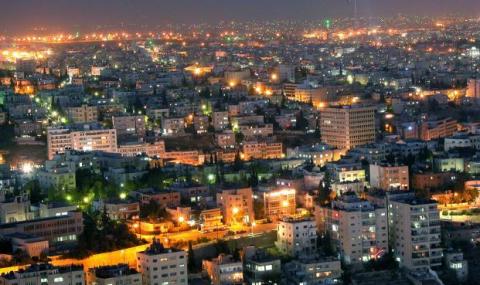 CIEE Amman