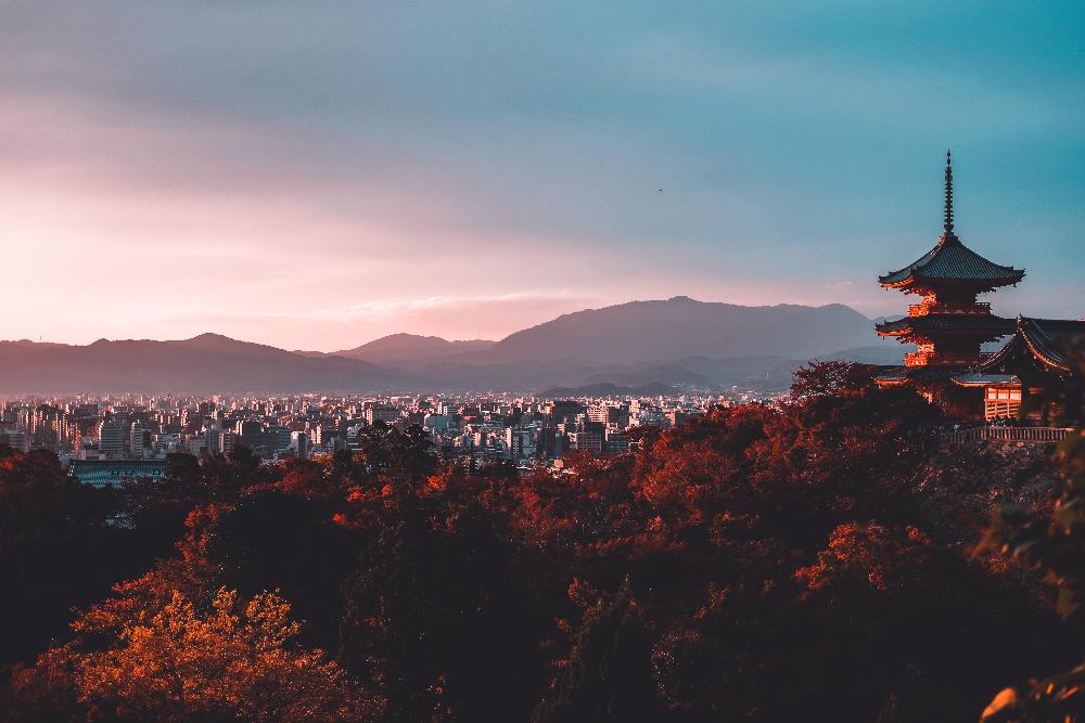Kyoto Doshisha